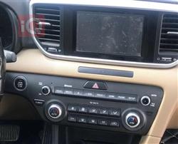 کیا سپۆرتاج